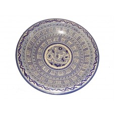Handmade moroccan design FEZ plate